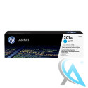 Original HP CF401A, 201A Toner Cyan