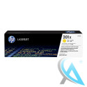 Original HP CF402X, 201X Toner Gelb