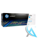 Original HP CF411X, 410X Toner Cyan