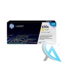 Original HP CE272A, 650A Toner Gelb