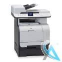 HP Color Laserjet CM2320nf MFP gebrauchtes Multifunktionsgerät mit Papierfach CB500A