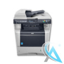 Kyocera FS-3040MFP+ gebrauchtes Multifunktionsgerät