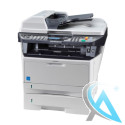 Kyocera FS-1035 MFP gebrauchtes Multifunktionsgerät mit Zusatzpapierfach PF-120