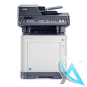 Kyocera Ecosys M6530cdn MFP gebrauchtes Multifunktionsgerät mit neuem Toner